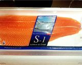 透けるノルウェーサーモンのお野菜包み寿司作り方1写真