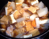 鍋と同じ材料で！基本の和風煮物作り方5写真
