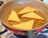厚揚げで揚げ出し豆腐風！作り方2写真