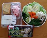 ぽっかぽか♪簡単!!　豆乳中華鍋☆作り方1写真