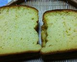 ちぃｻｲｽﾞ♪米粉mixでふんわりケーキ作り方19写真