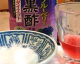 ダイエット酢で蕪のお漬物作り方3写真