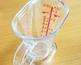 計量かんたん♪ 手作りぽん酢作り方1写真