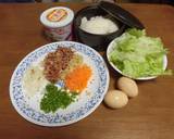 創味のシャンタンで作るレタスチャーハン作り方1写真