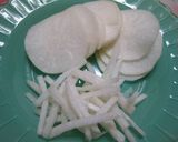 大根の大豆肉みそかけ作り方1写真