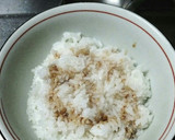 うるめいわしの蒲焼き丼作り方8写真