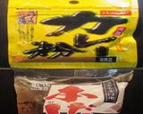 手作りカレーソースとポテトのハンバーガー作り方1写真