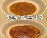 手作りカレーソースとポテトのハンバーガー作り方2写真