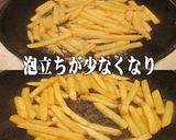 手作りカレーソースとポテトのハンバーガー作り方10写真