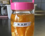 果実酢作り方9写真