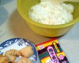 お茶漬け味のおにぎり!!作り方1写真
