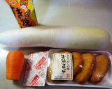 すき焼きのたれで大根1本☝すぐ出来る煮物作り方1写真
