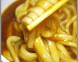 カレー研究会レトルトカレーでカレーうどん作り方22写真