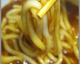 カレー研究会！残りのカレーでカレーうどん作り方23写真