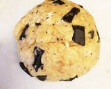 ◇簡単!さくさくスタバ風チョコスコーン◇作り方3写真