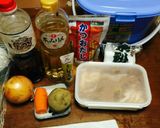 超簡単モチモチすいとん汁作り方1写真
