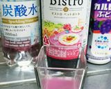 中２が作る♪両親に捧ぐWグレープカクテル作り方1写真