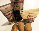 青のりじゃがバター作り方1写真