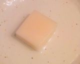 バレンタイン♡和風クルミきなこもちチョコ作り方1写真