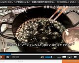 年越し蕎麦に！　簡単！海老の花揚げ♪作り方8写真