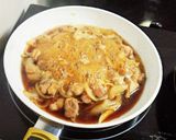 ふわふわとろとろ親子丼作り方5写真