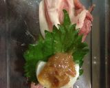 かまぼこのボリューム肉巻き作り方1写真