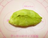 ★Xmas☆リース風抹茶ちぎりパン★作り方7写真