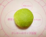 ★Xmas☆リース風抹茶ちぎりパン★作り方9写真