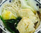 ヘルシー 鶏鍋作り方11写真