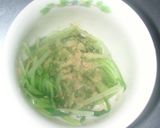 水菜のおひたしinちくわ作り方1写真