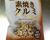 美肌☆ストレス緩和♬セロリハニー味噌マヨ作り方3写真