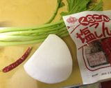 超簡単カブの漬け物★【作りおき】副菜作り方1写真
