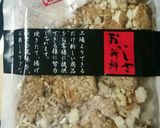 簡単!薩摩芋と甘栗のおこわ作り方2写真
