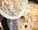 簡単１０分創味シャンタンクリームリゾット作り方5写真