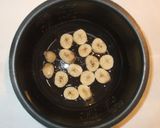 簡単！バナナケーキ♪しっとり炊飯器＋HM作り方2写真