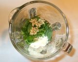 紫蘇ジェノベーゼソースの作り方♪パスタに作り方4写真