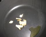 ヘルシーないんげんと豚肉の炒め煮作り方1写真
