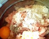 マック！モス超？簡単チキンナゲット作り方3写真