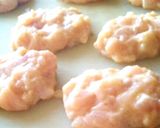 マック！モス超？簡単チキンナゲット作り方4写真