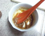 しいたけの味噌マヨ炒め　青じそ添え作り方3写真