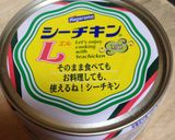 朝御飯に優しい♪シーチキン中華スープご飯作り方5写真