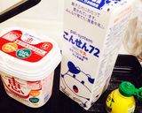 炊飯器で簡単★りんごたっぷりケーキ作り方4写真