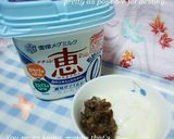 簡単☆ラカントあんこ☆30㌘47㌍作り方9写真