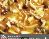 残りキムチ鍋でリメイク麻婆豆腐(*^^)作り方2写真