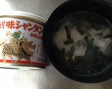 【ちょい足し】おにぎりで中華粥風作り方5写真