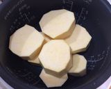 炊飯器使用 簡単 スイートポテト作り方2写真