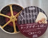6Pチーズでチーズクリームロールケーキ作り方1写真