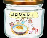 ゴロジュレの卵焼き作り方4写真