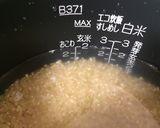 玄米の炊き方☆寝かさず炊飯器でもちもち☆作り方2写真