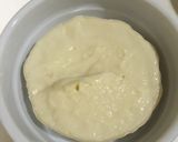 イカ明太でココットカマン作り方1写真